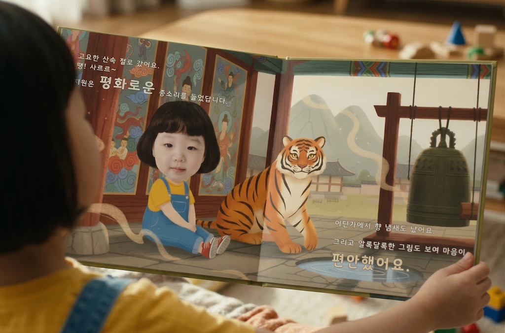 항목 1 이미지 영역