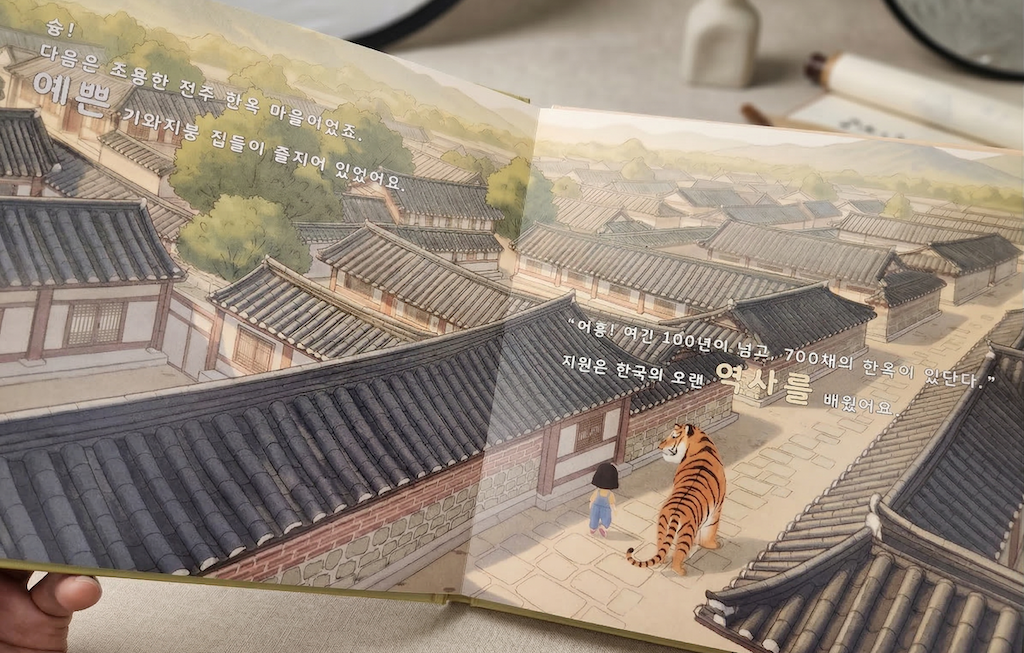 항목 3 이미지 영역